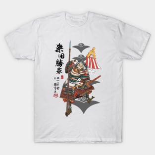 Shibata Katsuie Ukiyo-e T-Shirt